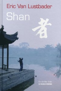 Shan (inbunden)