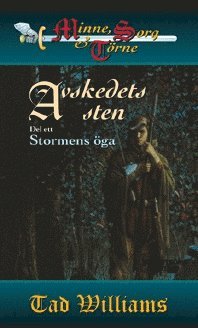 Stormens �ga (pocket)