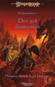 Den gr� diamanten (pocket)