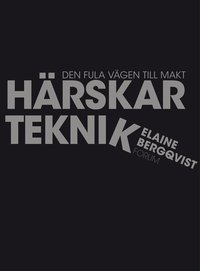 H�rskarteknik (inbunden)