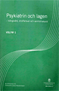 Psykiatrin och lagen SOU 2012:17