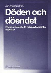 D�den och d�endet (h�ftad)