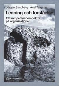 Ledning och f�rst�else (h�ftad)