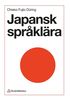 Japansk spr�kl�ra