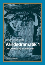 V�rldsdramatik 1 (h�ftad)