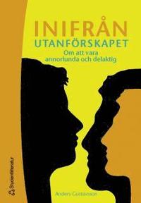 Inifr�n utanf�rskapet (h�ftad)