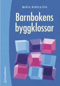 Barnbokens byggklossar (h�ftad)