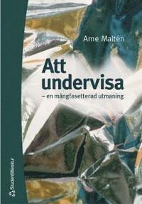 Att undervisa (h�ftad)