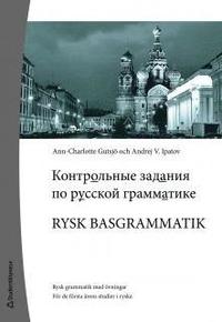 Rysk basgrammatik - h�fte + facit (h�ftad)
