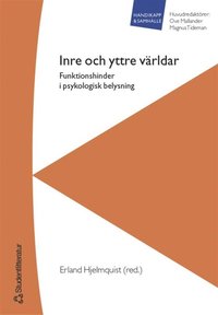 Inre och yttre v�rldar (h�ftad)