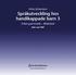 Spr�kutveckling hos handikappade barn 3 - cd