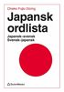 Japansk ordlista