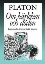 Om k�rleken och d�den (h�ftad)