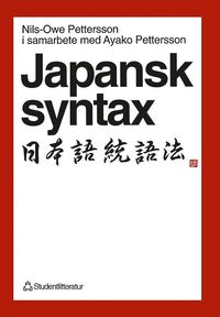 Japansk syntax (h�ftad)