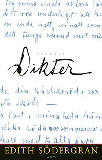 Samlade dikter (inbunden)
