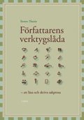 F�rfattarens verktygsl�da: att l�sa och skriva sakprosa (h�ftad)