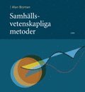 Samh�llsvetenskapliga Metoder (h�ftad)