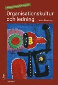 Organisationskultur och ledning (h�ftad)