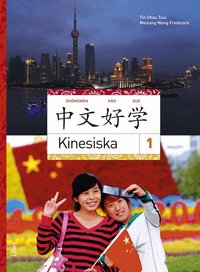 Kinesiska 1 (h�ftad)