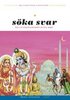 S�ka svar kurs A och B
