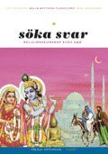 S�ka svar kurs A och B (h�ftad)