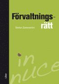 F�rvaltningsr�tt (h�ftad)
