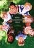 Barn i religionernas v�rld
