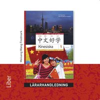 Kinesiska 1 Lrarhandledning cd