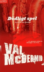 D�dligt spel (pocket)