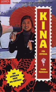 Kina f�r nyfikna (pocket)