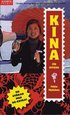Kina f�r nyfikna