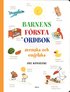 Barnens f�rsta ordbok : svenska och engelska : �ver 400 ord