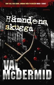 H�mndens skugga (inbunden)