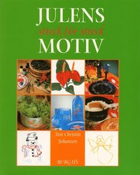 Julens Motiv Streck F�r Streck (h�ftad)