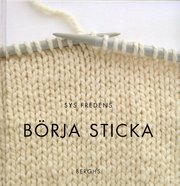 B�rja sticka (inbunden)