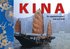 Kina : en uppt�cktsresa i ord och bild