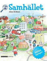 Koll p� Samh�llet Elevbok - Andra upplagan (inbunden)