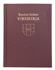 Ruotsin kirkon virsikirja (inbunden)