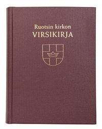 Ruotsin kirkon virsikirja (inbunden)