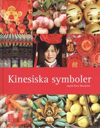 Kinesiska symboler (inbunden)