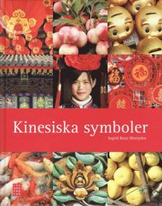 Kinesiska symboler (inbunden)