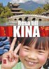Resa till Kina
