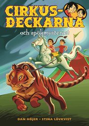 Cirkusdeckarna och sp�kmysteriet (inbunden)