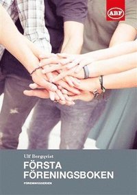 F�rsta f�reningsboken (inbunden)