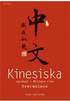 Kinesiska spr�ket i Mittens rike : �vningsbok