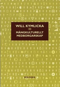 M�ngkulturellt medborgarskap (h�ftad)