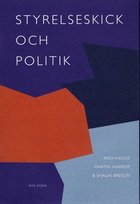 Styrelseskick och politik (inbunden)