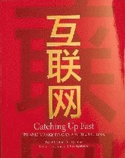 Catching Up Fast - PR and marketing in a web 2.0 China