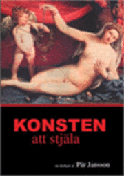 Konsten att stj�la (storpocket)