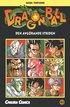 Den avg�rande striden (Dragonball 41)